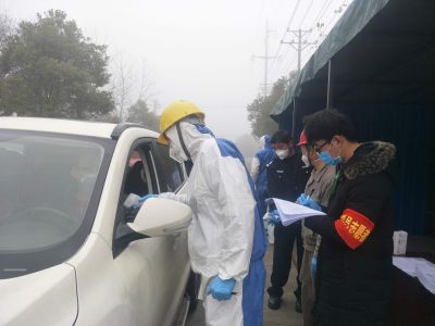 乐竞体育旗下公司入选全国性疫情防控重点企业名单