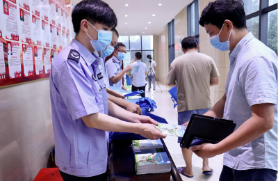 乐竞世界环境日活动正式开启——从自身做起，共建绿色生活