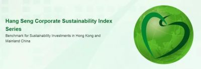  乐竞入选恒生A股可持续发展企业基准指数